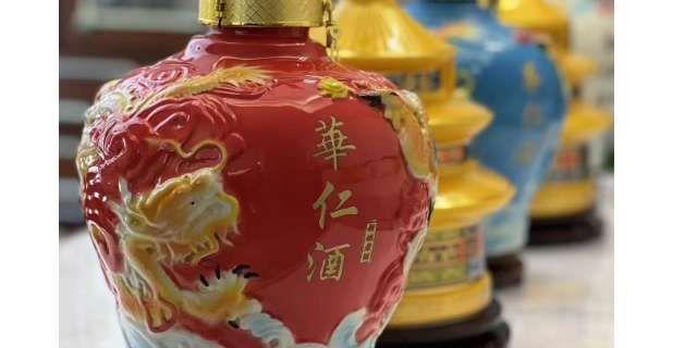 中国台湾有名酱香型白酒什么好 欢迎来电 庆阳华仁商贸有限责供应
