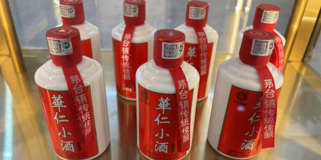 中国台湾有名酱香型白酒品牌排名 真诚推荐 庆阳华仁商贸有限责供应;