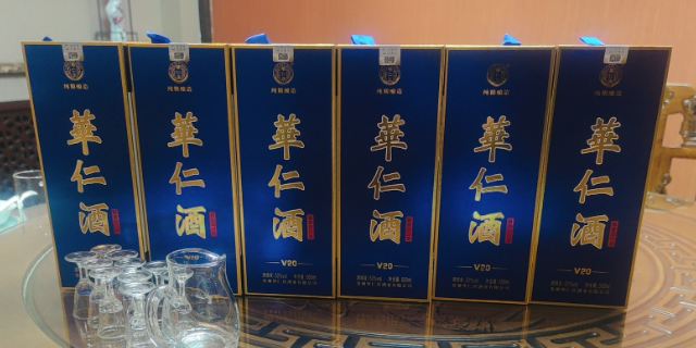 上海名贵酱香型白酒一般多少钱 推荐咨询 庆阳华仁商贸有限责供应