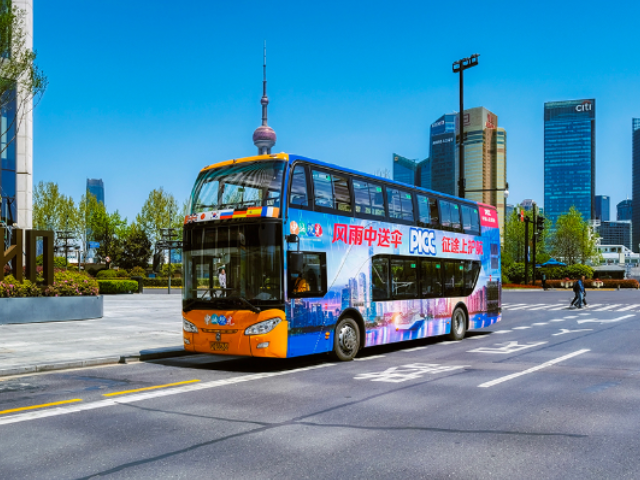 上海市中心公交车身广告制作 上海市天迪广告供应
