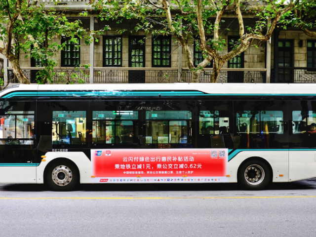 上海海洋博物館雙層車廣告 上海市天迪廣告供應(yīng)