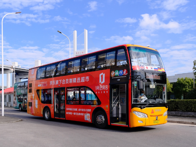 上海旅游集散中心车体广告 上海市天迪广告供应