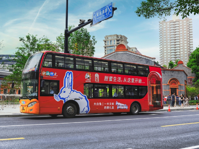 上海双层观光巴士广告设计 上海市天迪广告供应