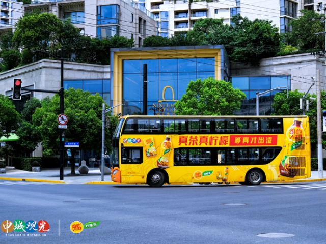 虹口区双层巴士内装广告设计 上海市天迪广告供应
