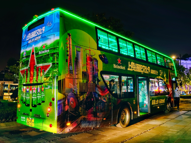 虹口区双层巴士广告发布 上海市天迪广告供应