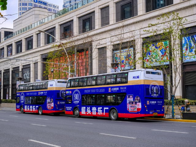 浦東新區(qū)雙層巴士車身廣告媒體 上海市天迪廣告供應