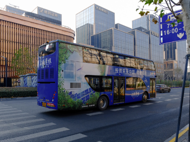 徐汇区商圈观光巴士广告设计 上海市天迪广告供应
