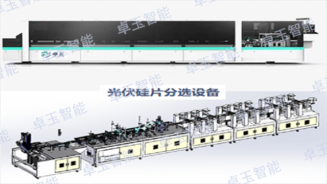 北京专业视觉检测系统维修