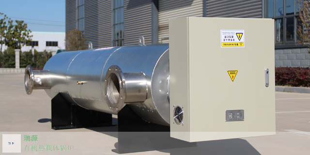 甘肃空气加热器价格比较 欢迎来电 瑞源（苏州）加热设备科技供应