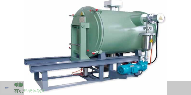 best vacuum calcination furnace for cleaning filter