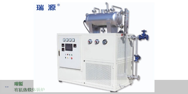 重庆反应釜电加热导热油炉操作规程