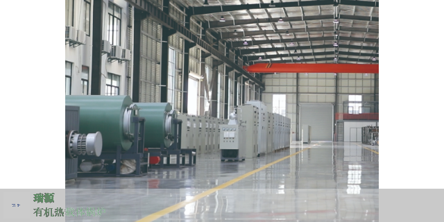 湖南煤改电电加热有机热载体锅炉功率 欢迎来电 瑞源（苏州）加热设备科技供应