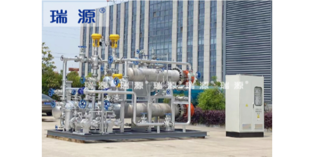 云南免费设计电加热有机热载体锅炉