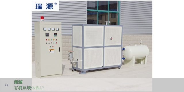 贵州高温防爆电加热有机热载体锅炉功率