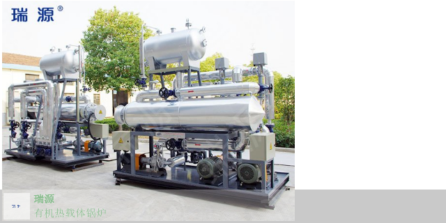 河北内地锅炉证电加热有机热载体锅炉注意事项 欢迎来电 瑞源（苏州）加热设备科技供应