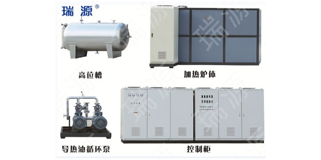 新疆立式电加热有机热载体锅炉功率