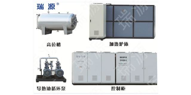 山西卧式电加热有机热载体锅炉厂家,电加热有机热载体锅炉