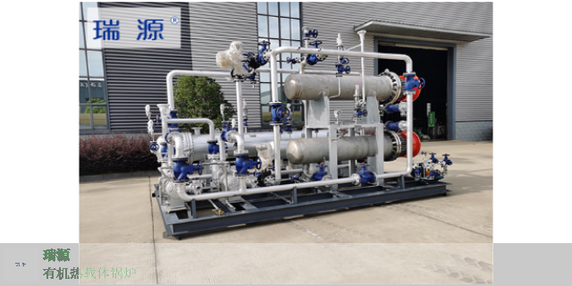 陕西小功率电加热有机热载体锅炉生产商 欢迎来电 瑞源（苏州）加热设备科技供应