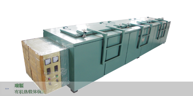 江西立式真空清洁炉电气图纸 欢迎来电 瑞源（苏州）加热设备科技供应