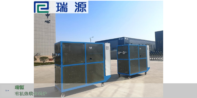 重庆反应釜电加热有机热载体锅炉用电量
