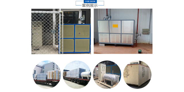 廣西600KW電加熱有機(jī)熱載體鍋爐注意事項(xiàng),電加熱有機(jī)熱載體鍋爐