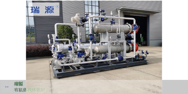 北京双泵电加热有机热载体锅炉厂家