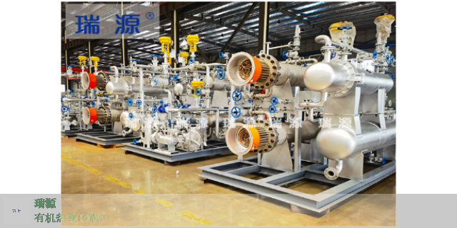天津煤改电电加热有机热载体锅炉制造商,电加热有机热载体锅炉