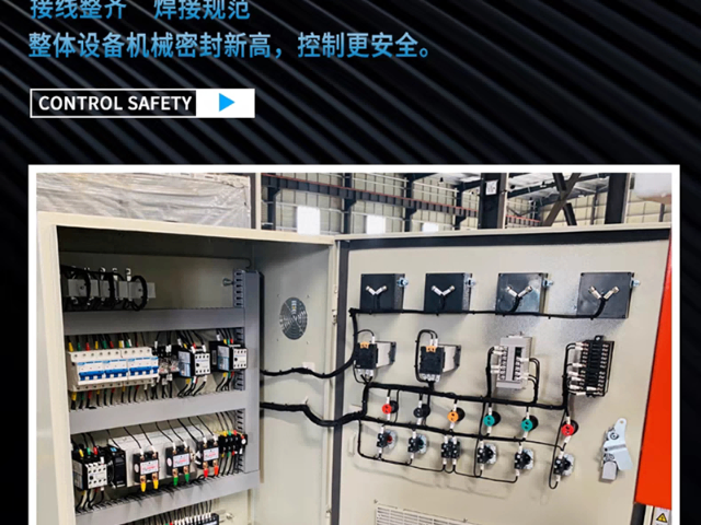 天津非标真空清洗炉作用 诚信服务 瑞源（苏州）加热设备科技供应