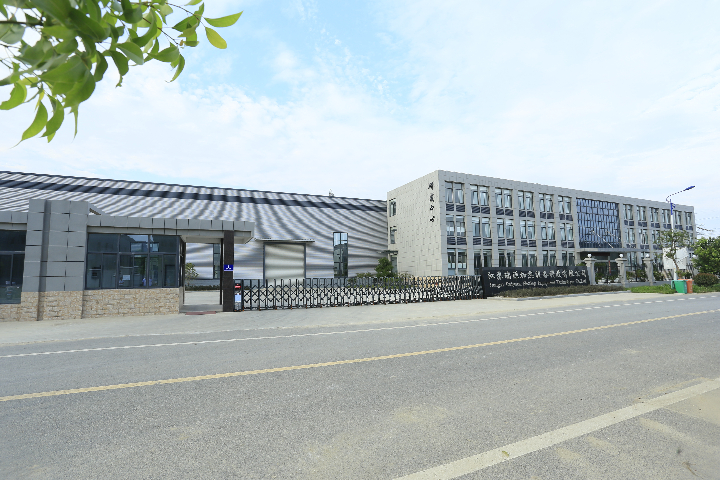 陕西电加热导热油炉价格 服务为先 瑞源加热设备科技供应