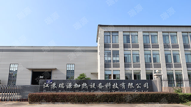 河北防爆電加熱導(dǎo)熱油爐 誠信服務(wù) 瑞源加熱設(shè)備科技供應(yīng)