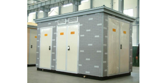 上海欧式箱式变电站生产厂家,箱式变电站