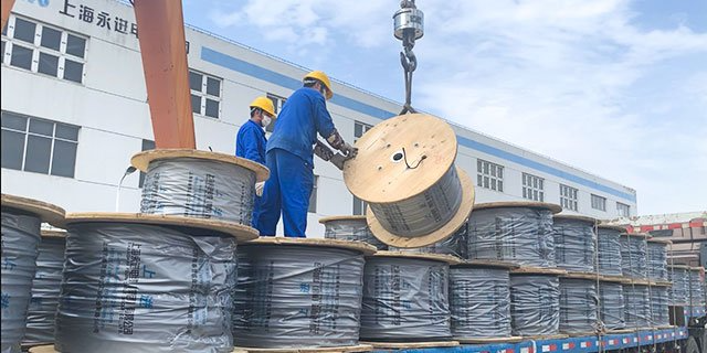 宁波铜芯光伏电缆定制 上海市永进电缆供应