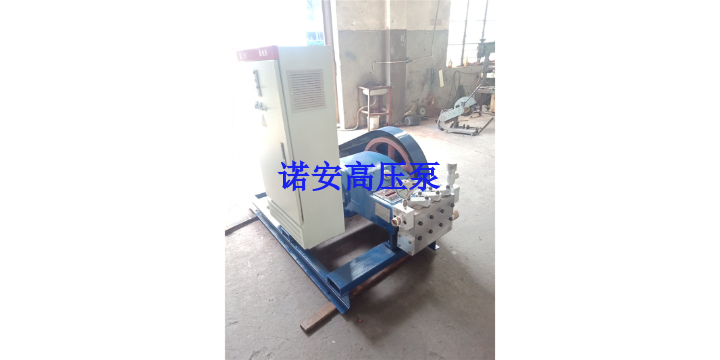 黑龙江高温高压柱塞泵供应,泵