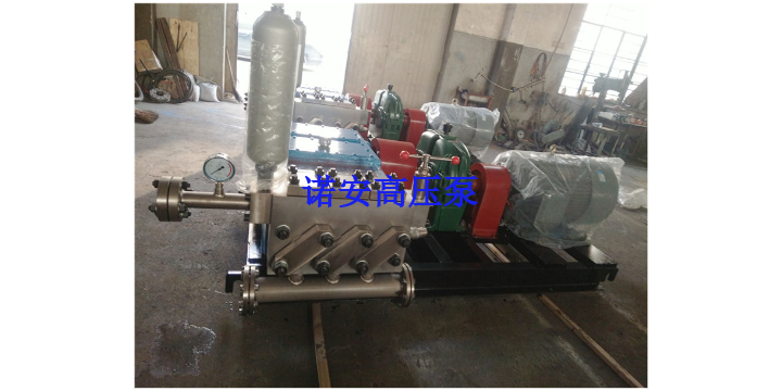 北京冶金高压除磷泵维修,泵