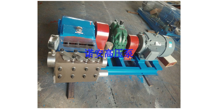 湘潭冶金高压除磷泵,泵