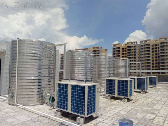 深圳新型空气能热水工程有哪些 深圳市祺辰能源科技供应