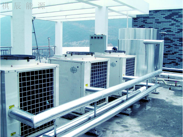 深圳本地空气能热水器有哪些 深圳市祺辰能源科技供应