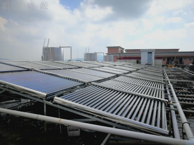 深圳学校太阳能热水工程 深圳市祺辰能源科技供应