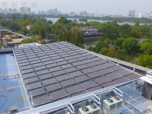 深圳酒店太阳能热水 深圳市祺辰能源科技供应