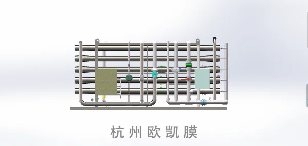 納濾設(shè)備