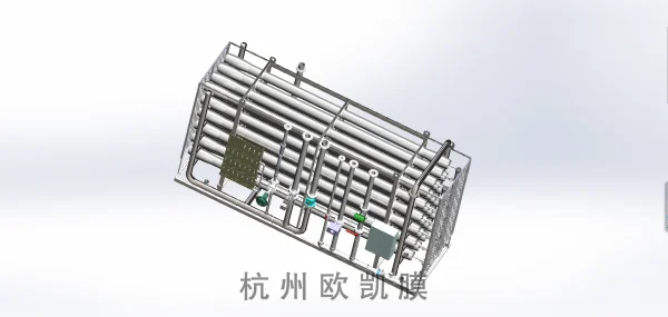 納濾設(shè)備