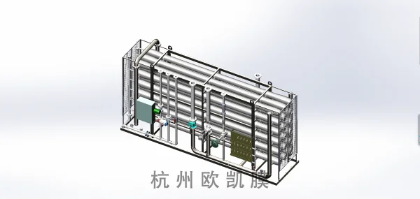 納濾設(shè)備