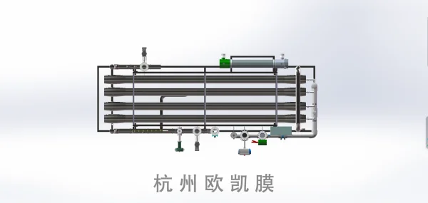 納濾設(shè)備