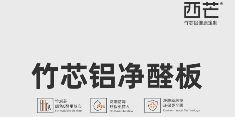 上海法式风别墅整体空间定制城市 推荐咨询 浙江西点家居供应