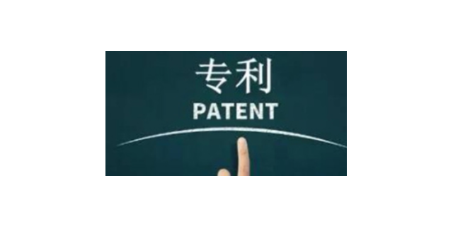 江苏综合专利代理内容,专利代理