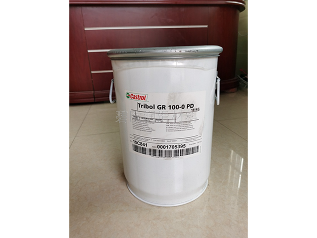 深圳嘉实多CastrolMolub-Alloy Paste White T Spray润滑脂 深圳市碧欧润滑材料供应