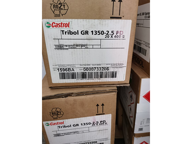 嘉实多CastrolTribol GR 3020/1000-2 PD润滑脂