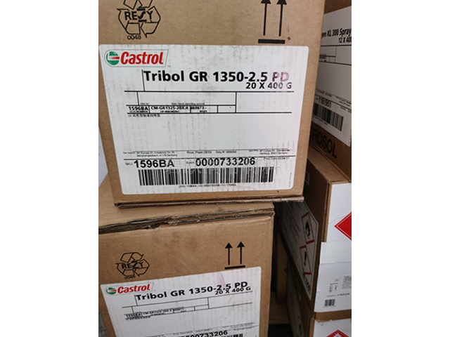 广东CastrolTribol GR PS 2 HT润滑脂 深圳市碧欧润滑材料供应