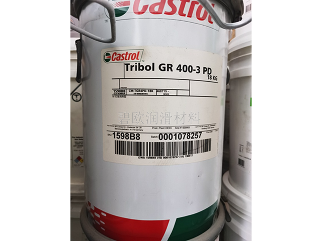 珠海嘉实多CastrolViscogen KL 9润滑脂