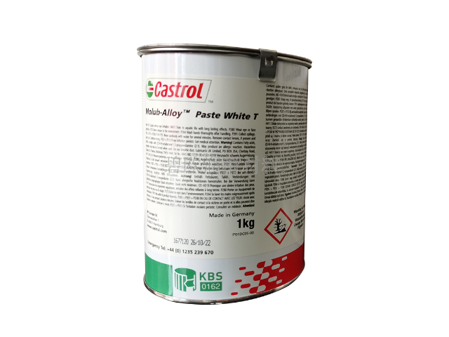 广州嘉实多CastrolMolub-Alloy Paste White T Spray 深圳市碧欧润滑材料供应